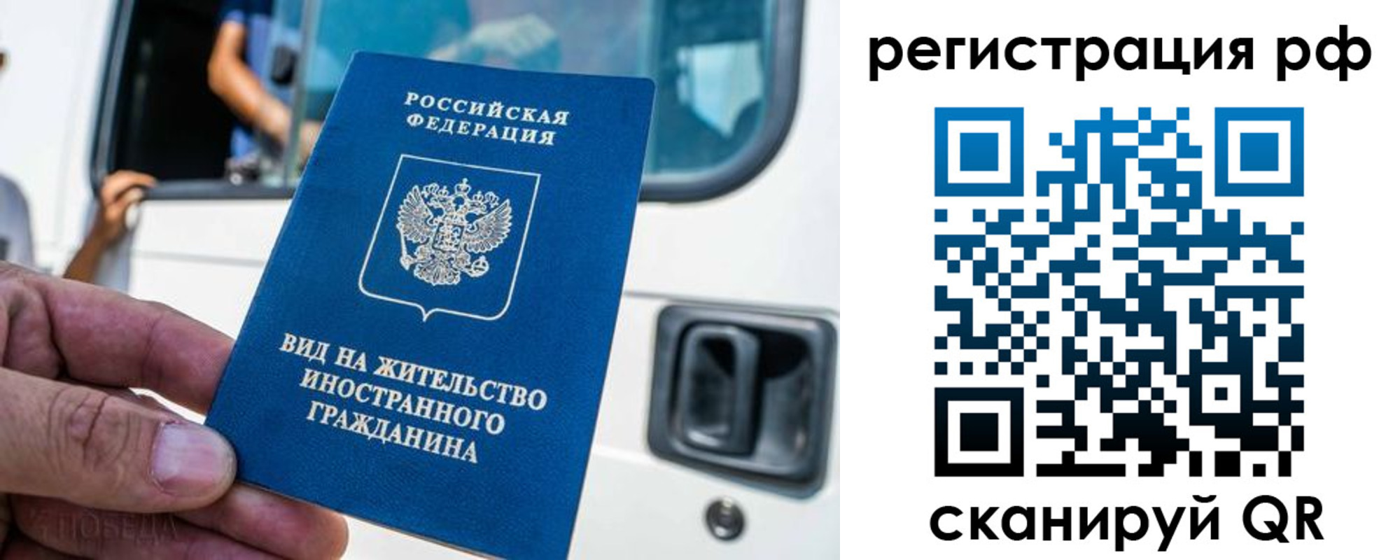 регистрация для дет. сада в Пыть-Яхе