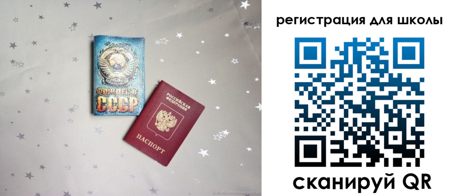 форма 3 в Пыть-Яхе